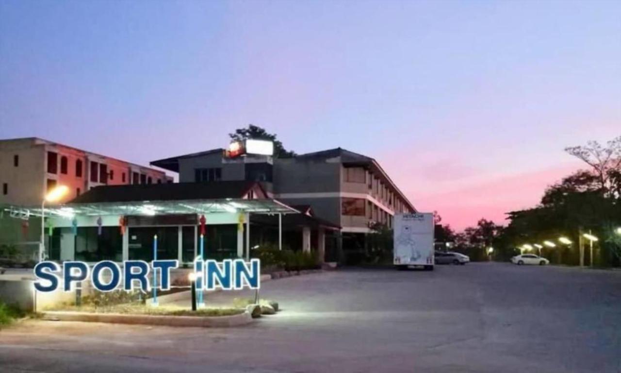 צ'יאנג ריי Sport Inn מראה חיצוני תמונה